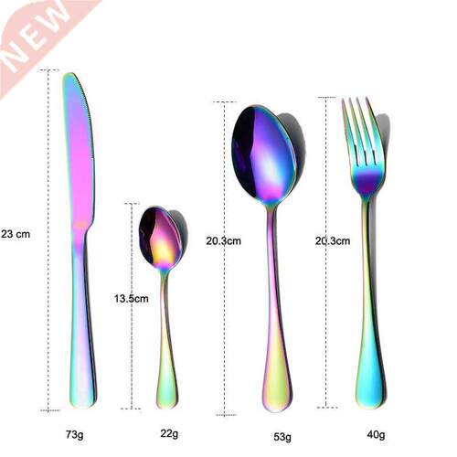 Rainbow Tableware Stainless Steel Cutlery Set Kitchen Cutle