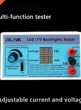 100W IP68 LED Lamp TV Backlight Tester Multipurpose LED Stri