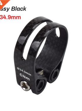 Super Light 14g 3K D Carbon Fibre MTB Road Bicycle Seatpost