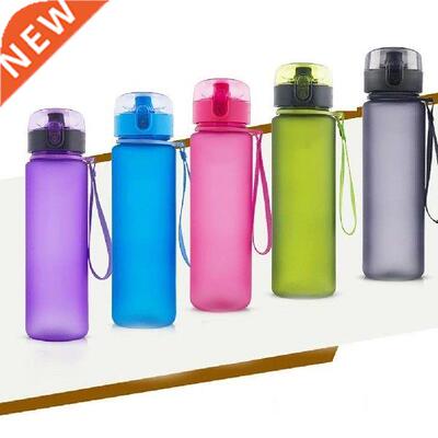 400ml/560ml Frosted Portable Leak Proof Outdoor Travel