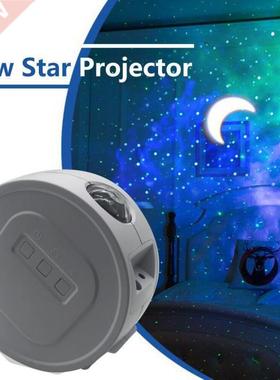 Laser Galaxy Starry Sky Projector Rotating Water Waving