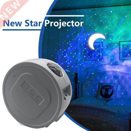 Laser Galaxy Starry Sky Projector Rotating Water Waving