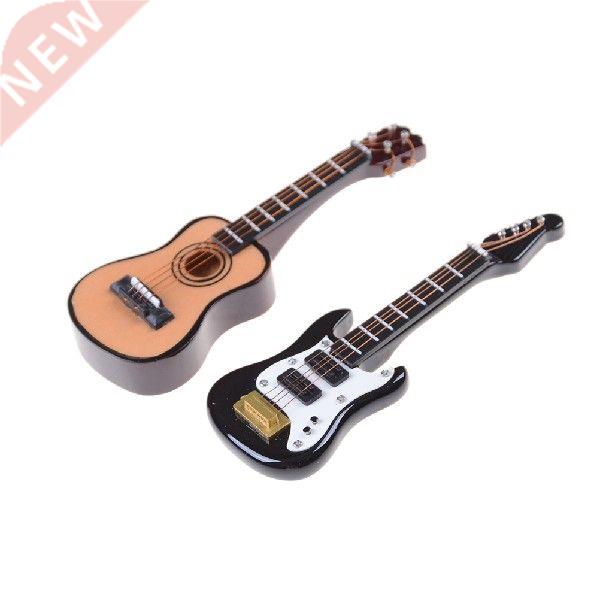 1PCS Guitar Accessories Dollhouse Miniature Instrument Part