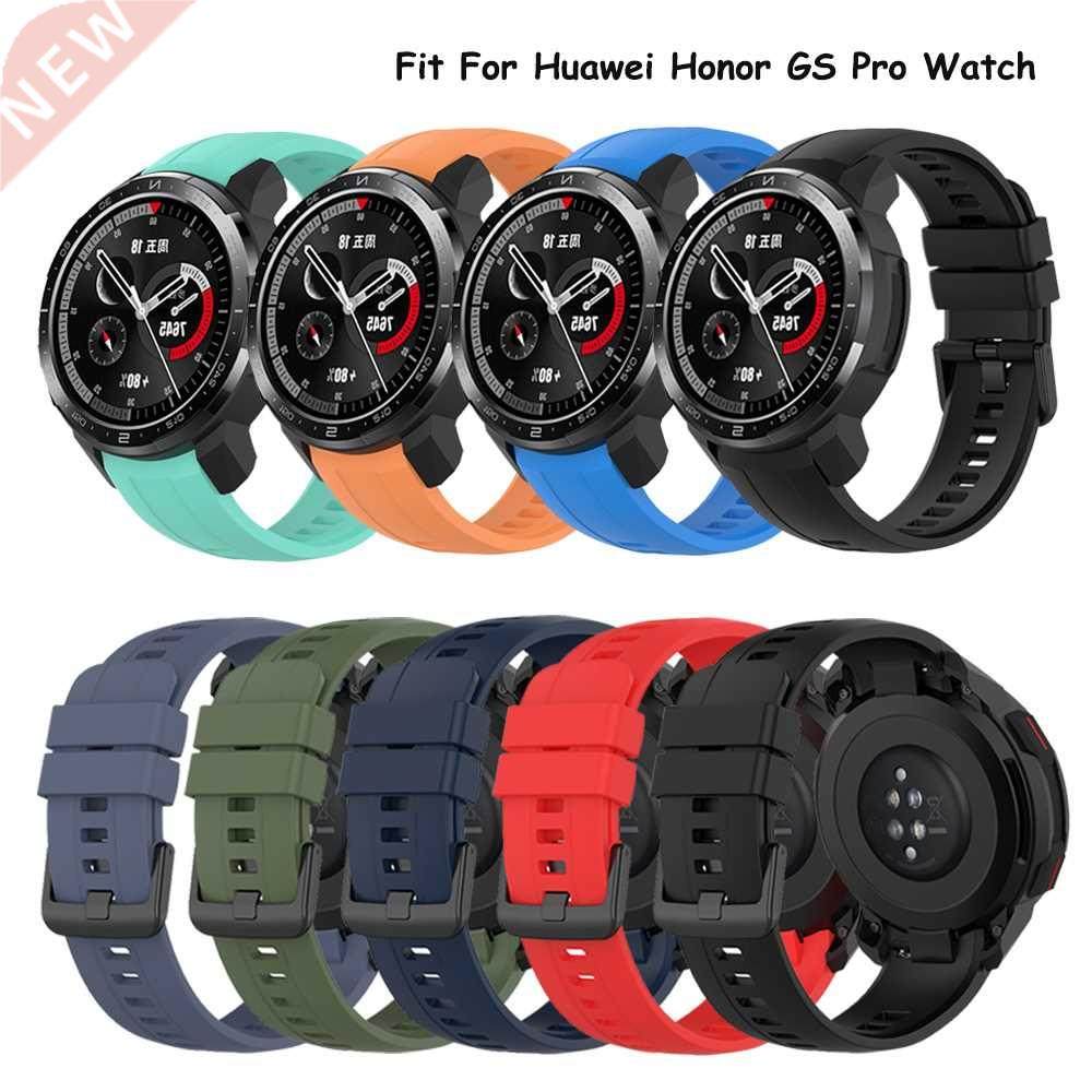 22mm Silicone Strap for  Honor GS Pro Smart Watch Spor