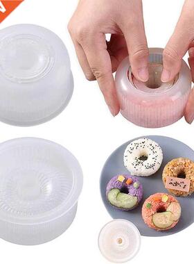 Donut Round Rice Ball Mold Non-Stick Sushi Maker  Easy