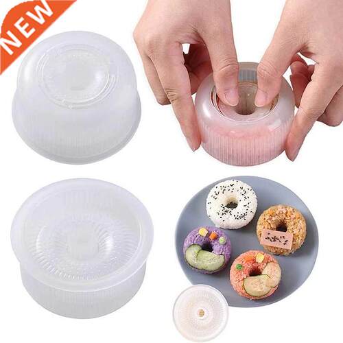 Donut Round Rice Ball Mold Non-Stick Sushi Maker  Easy