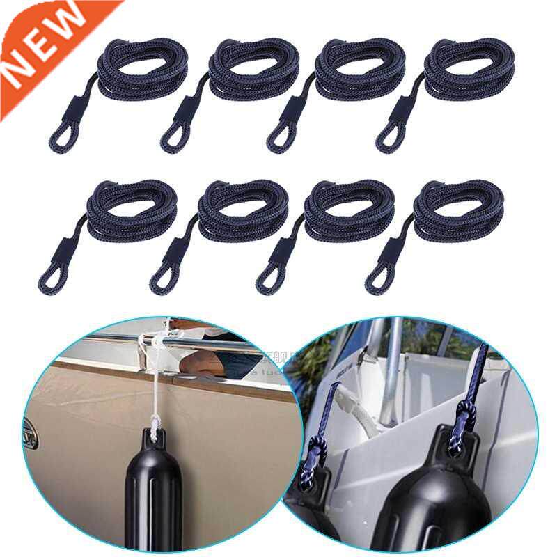 8 Pcs Boat Fender Line 0.24