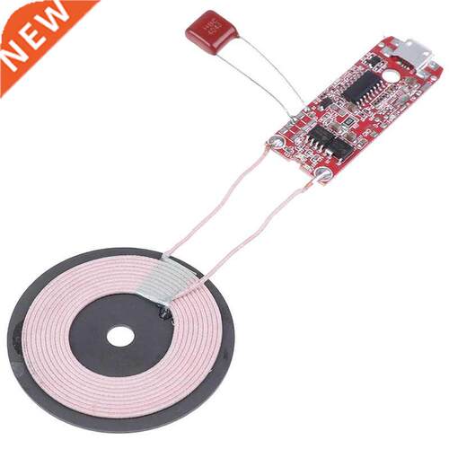 10W Qi Wireless Charger Module Transmitter PCA Circuit oar