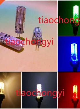 New G4 2W 2 watt 24LED SMD 3014 LED white Red Green Blue Lig