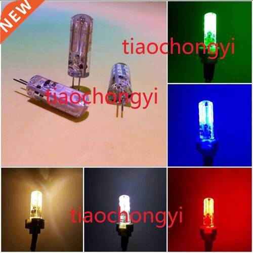 New G4 2W 2 watt 24LED SMD 3014 LED white Red Green Blue Lig