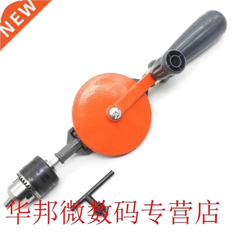3/8 Inch Capacity  Woodworking Hand Drill Quick Teaching
