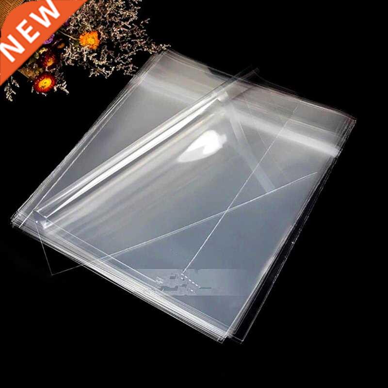 50pcs Plastic Resealable Outer Sleeves for 12inches Single L