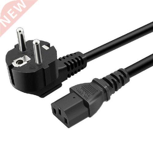 1.5M VED EU Kettle Power Cable Lead Plug Socket 1500W for