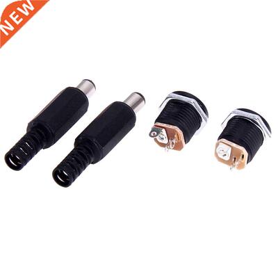10 Pairs 3A 12V DC Power Plug Male / Female Jack Plugs Socke