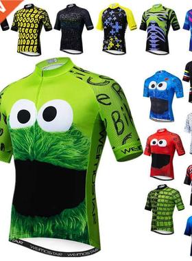 Weimostar Top Green Cycling Jersey Funny Men's Cookie Bicycl