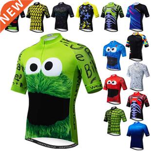 Weimostar Top Green Cycling Jersey Funny Men's Cookie Bicycl