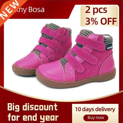 New Fashion Children Garden Shoes Boys and Girls Cartoon San