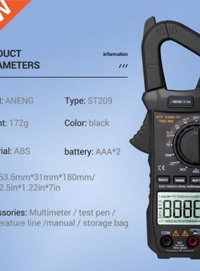 6000 Counts True RMS Clamp Meter Digital Multimeter NCV Squa