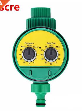 Automatic Smt Irrigation Controller LCD Display Watering
