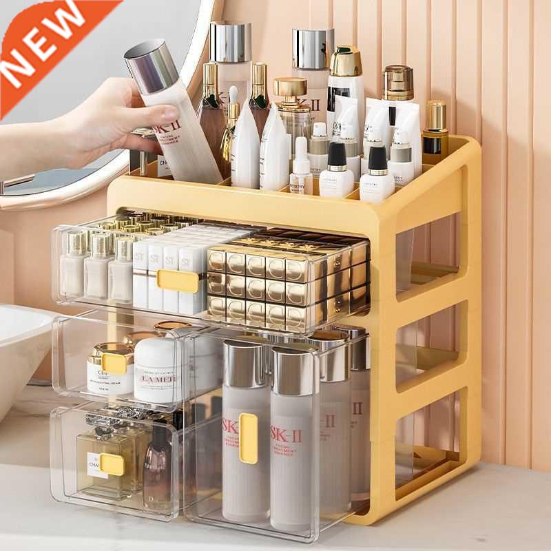 Desktop Cosmetics Storage Box Transparent Drawer Type Lipsti