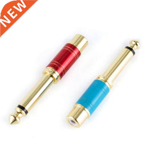 2PCS Gold Plating RCA Female To 6.35mm Male Mono Plug to