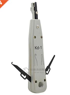 Professionl Portble KRONE KD-1 Punch Down Impct Tool with