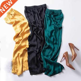 Chic Silky Satin Solid Color Wide Leg Pants Women Summer Loo