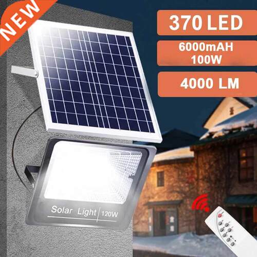 370/120/64LED Sol Light Outdoor Remote Control Waterproof