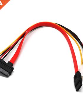 22Pin Cable Combo (7+15 Pin) Male to 7P IDE Molex 4Pin Adapt