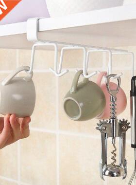 New Kitchen Storage Rack Cupboard Hanging Hook Hanger Chest