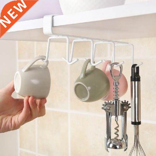 New Kitchen Storage Rack Cupboard Hanging Hook Hanger Chest