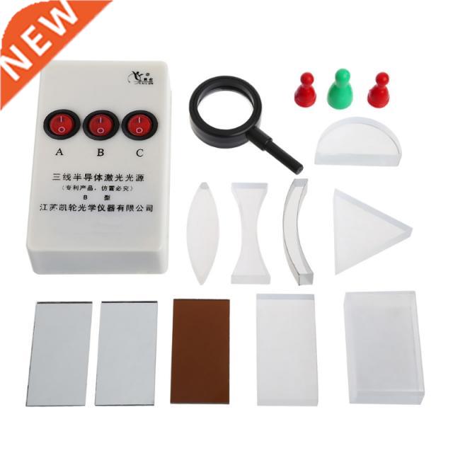 X7YF Optical Concave Convex Lens Prism Set Physical Optical