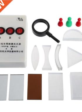 X7YF Optical Concave Convex Lens Prism Set Physical Optical