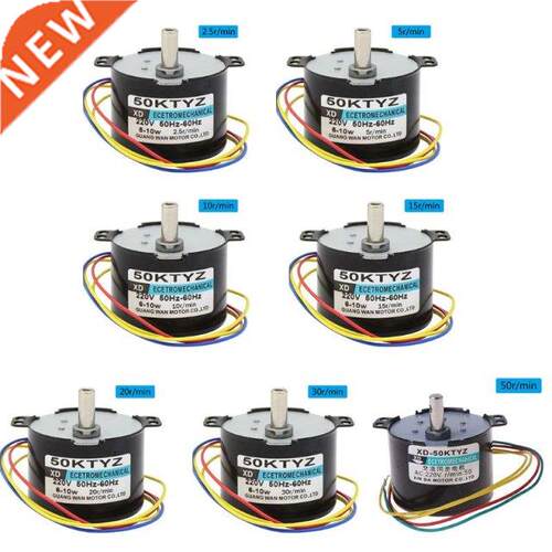 50KTYZ Magnet Synchronous Motor AC220V 2.5-50R/Min Low Speed