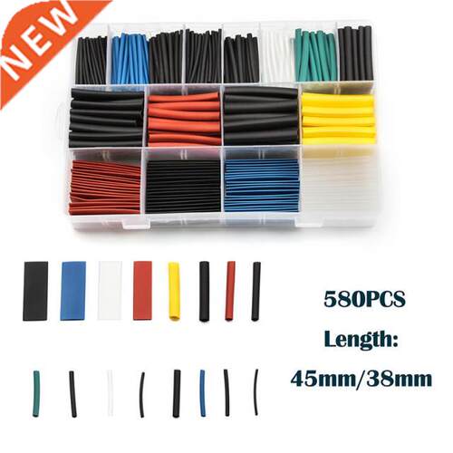 580pcs 45mm/38mm Heat Shrink Tube Set Insulation Shrinkable