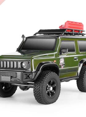 RGT RC Crawler 1:10 4wd Off Road Rock Cruiser RC-4 136100V3