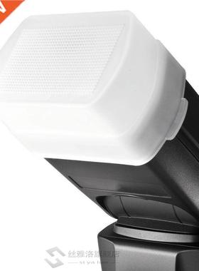 Bounce Flash Diffuser for Canon Speedlite 580EX 580EX II / V