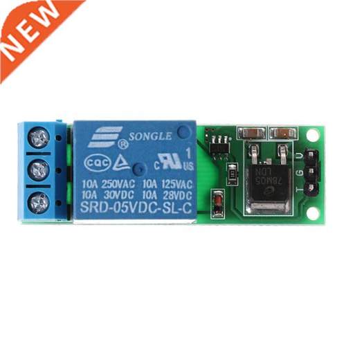 6-24V Flip-Flop Latch Relay Bistable Self-locking Low Pulse