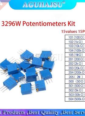 15values 15PCS 296W Potentiometers Kit 296W-1-10LF 101 10