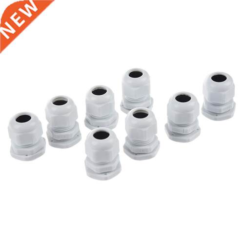 8 pieces connector white cable gland lock nut M20 * 1.5