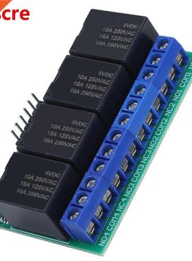 DC5V Relay Module 4ch Pulse Trigger Board Bistable Self-Lock