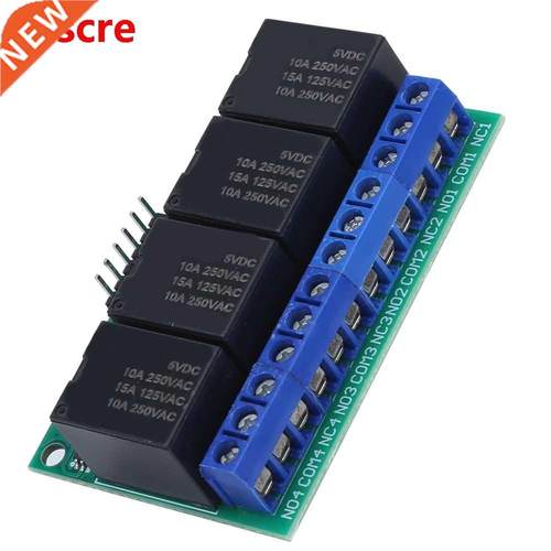 DC5V Relay Module 4ch Pulse Trigger Board Bistable Self-Lock