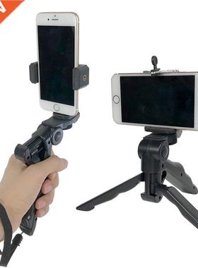 Tripod Handheld Sports Camera Holder Desktop Live Mobile Ph