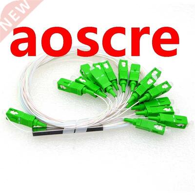 20PCS Single Mode Fiber Optical G657A1 PVC 1m FTTH 0.9mm Min