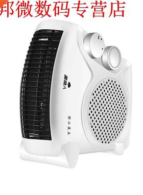 Speed Silent Heater Fan Heater Desktop Mute Heater Thermosta