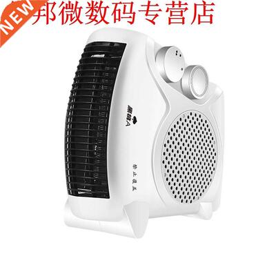 Speed Silent Heater Fan Heater Desktop Mute Heater Thermosta