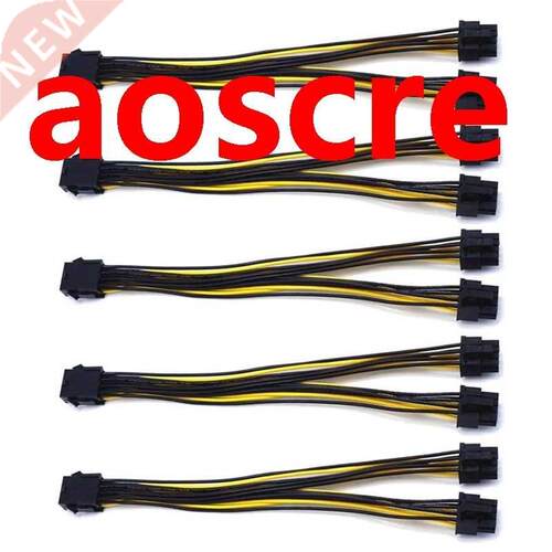 5-Pack PCI-E 8Pin to 2X 8 Pin (6+2) Power Splitter Cable for