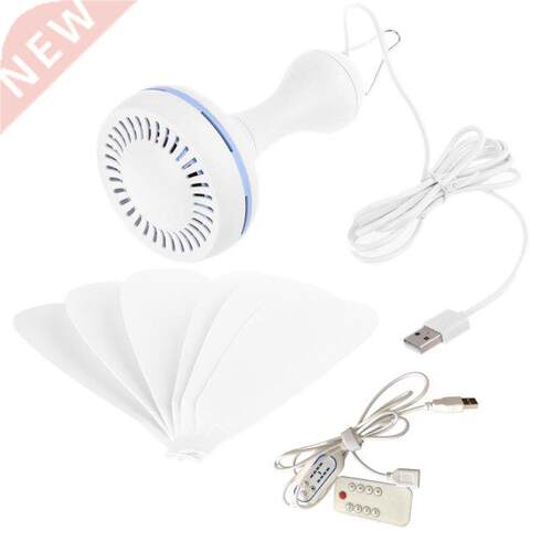 6 Leaves USB Ceiling Canopy Fan Remote Control Timing 4 Spee