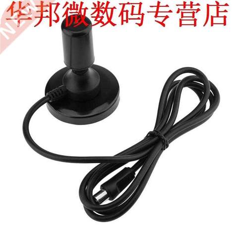 TV Antenna Aerial VHF 174-20MHz UHF 470 -862MHz 15DBI for D