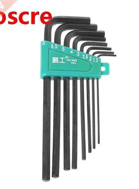 8Pcs/Set 1.5mm-6mm Hexagon Hex Allen Key Wrench Kit Spanner